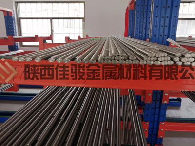 钛棒(图1) 钛棒(图1)